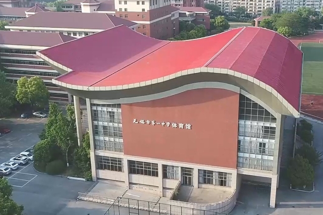开启智慧教育之旅，探索无锡一中国际部校园宣传片